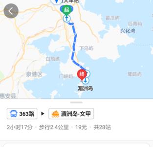 自驾湄洲岛车停哪里