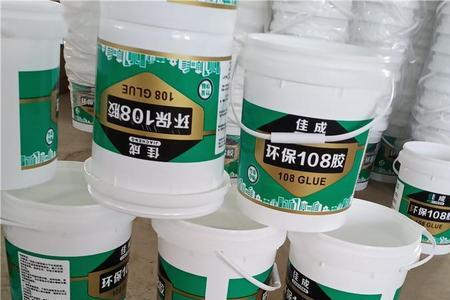 装修做油漆时用什么胶水环保