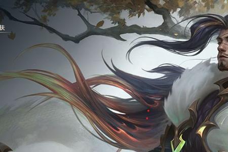 亚索神龙尊者皮肤还能买吗