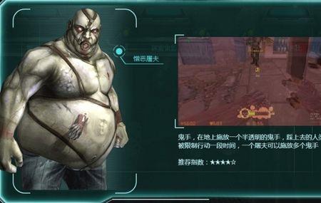 csol怎么去除雾