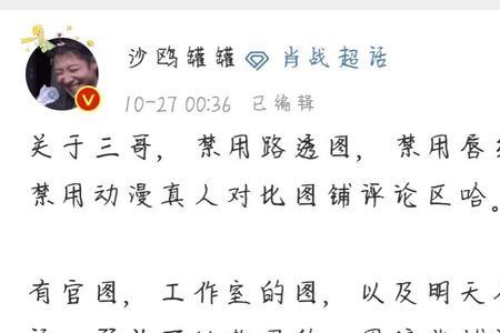 极其重要什么意思