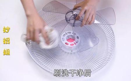 塑料盖不透明怎样使它再透明