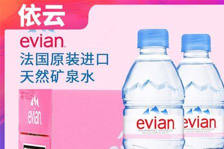依云的水烧开后有白色漂浮物