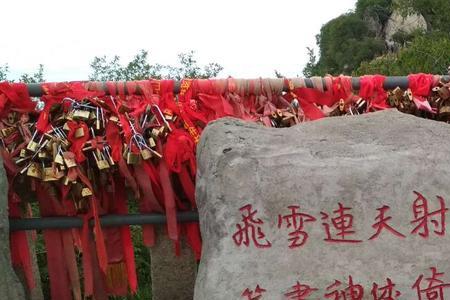 华山石碑多高