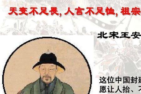 形容生活作风优良的诗句