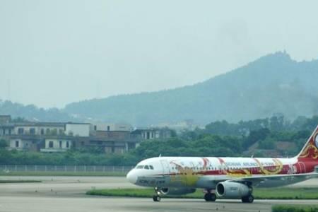 安阳飞机场航班信息