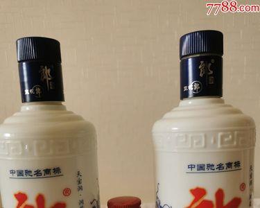 红花郎与蓝花郎有什么不同