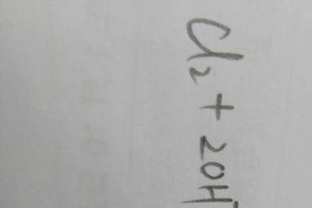 k和hclo反应的化学方程式