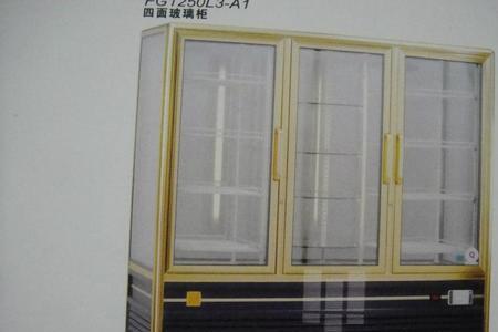 三门四面什么意思