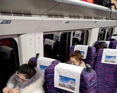 高铁买长坐短怎么乘坐