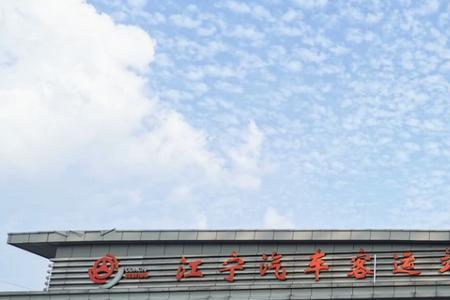 客运站中午休息吗