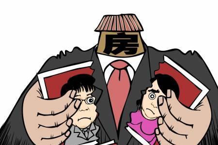 功利性什么意思