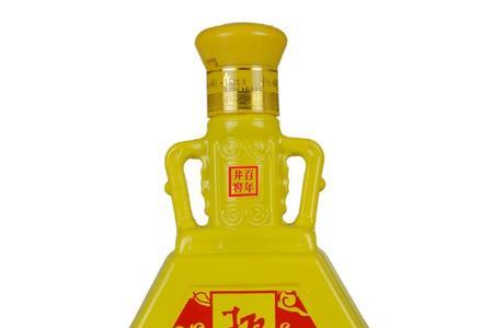 鸿运尚品38度扳倒井酒多少钱一并
