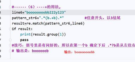 一个以上是大于1还是大于等于1
