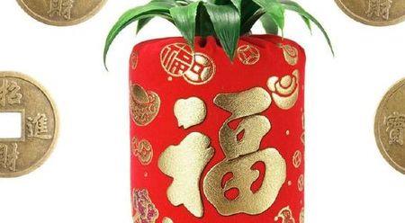 添丁大喜是什么意思
