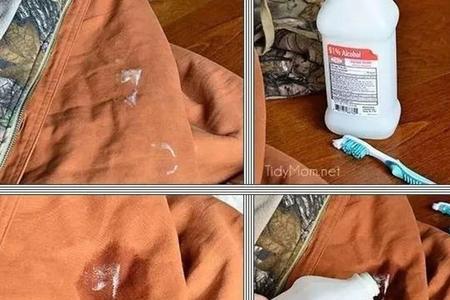 酒精能擦衣服的污渍吗