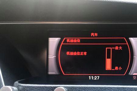 奥迪a6l冷车启动会失缸热车不会