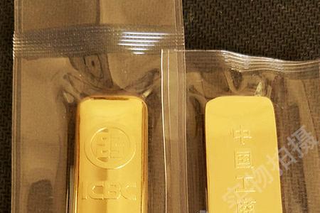 工商银行金条怎么买
