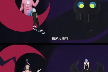 凹凸世界凯莉小时候经历了什么