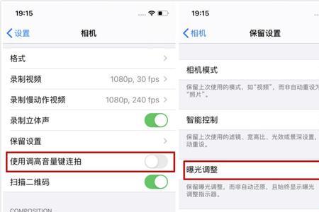 苹果14为啥没有说明书