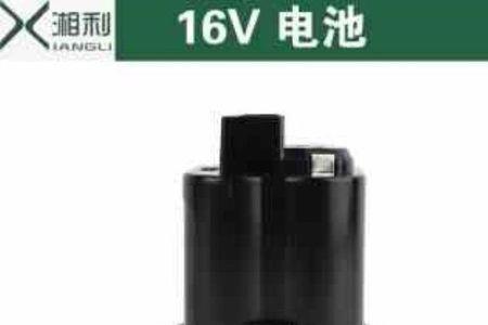 12v手电钻可以用16伏电池吗