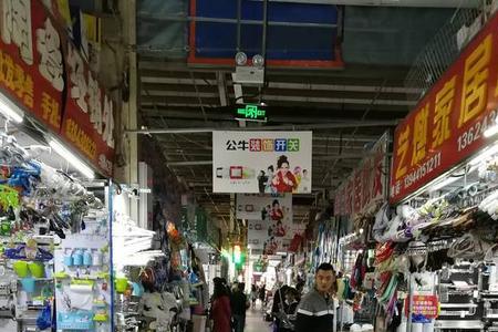 南京义乌小商品城卖的衣服贵吗