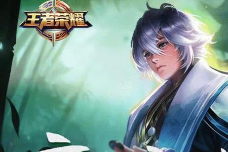 弈星怎么自保