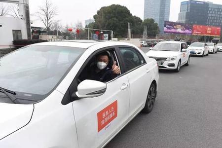 滴滴的车是滴滴公司的吗