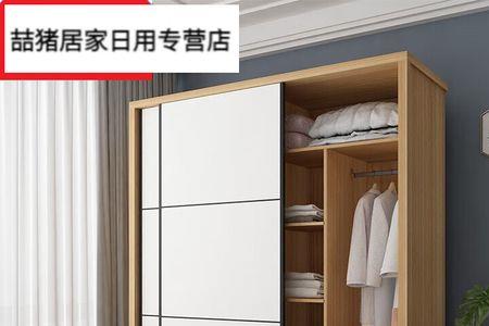 推拉门衣柜比门要高还是一样平