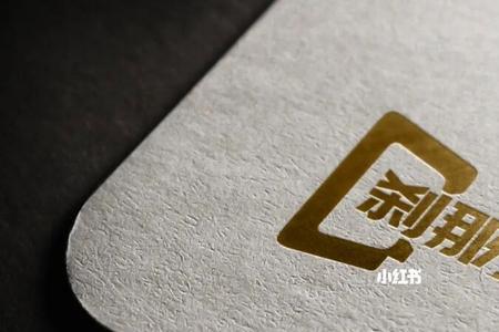 淘宝上刹那数码这个店靠谱吗
