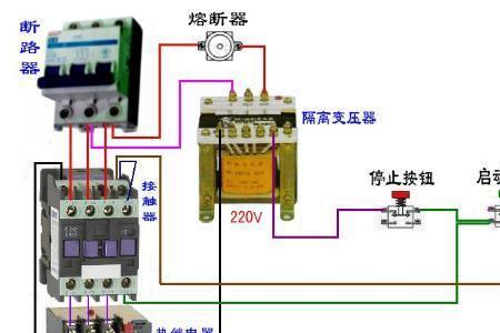 接触器式继电器的接法