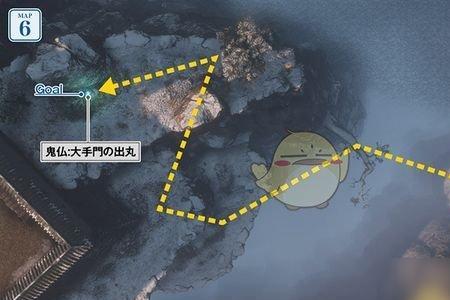 只狼两条白蛇地点