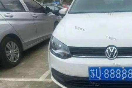 南通市的车牌转到无锡市行吗