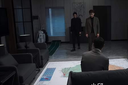 罚罪四海集团总部大楼哪里取景