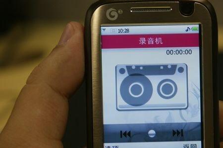 华为荣耀录音机息屏能录音吗