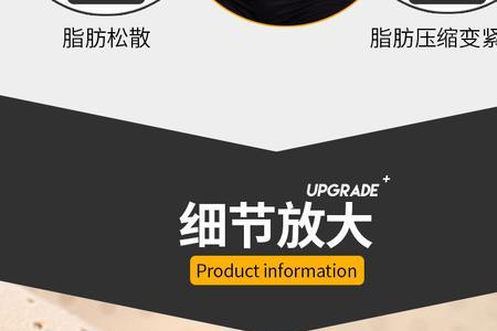 乳胶会生蚂蚁吗
