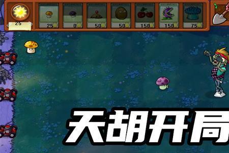 迪斯科僵尸是舞王僵尸吗