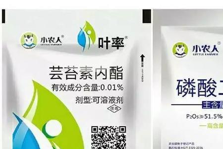 胺鲜酯和磷酸二氢钾能一起用吗
