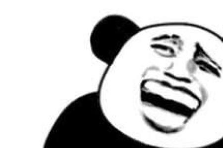 别人开玩笑叫你宝儿怎么回复