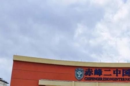 赤峰玉龙小学怎么样