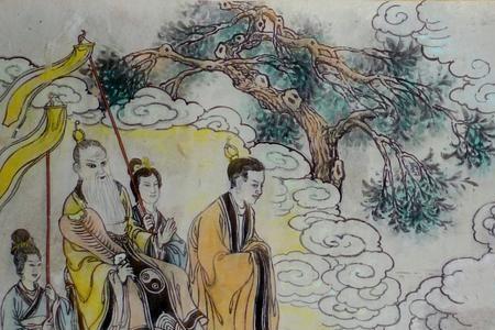 老子的玄孙是谁