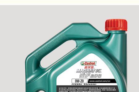 castrol4l-d是全合成机油吗