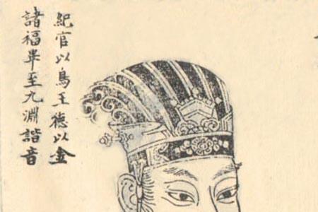 昊冉这个名字有什么含义