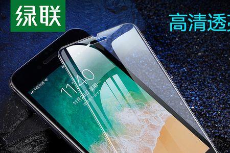 手机膜贴歪了漏了屏