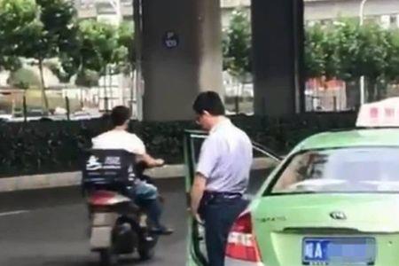 撒尿是不文明词吗