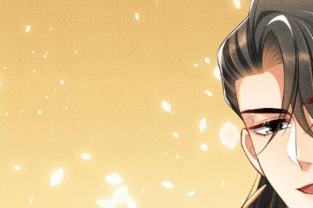 君不开口亲不闭目什么意思
