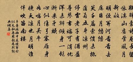 月明应独醉叶下肯同愁什么意思