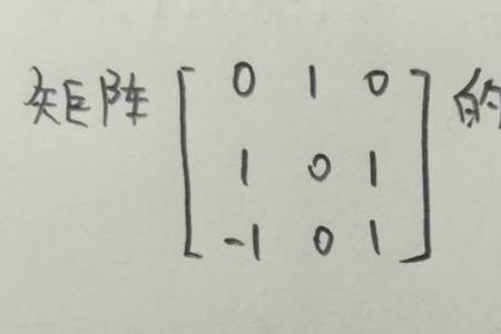 矩阵AB=BA的充要条件有哪些