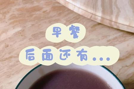 一个多月是多少天