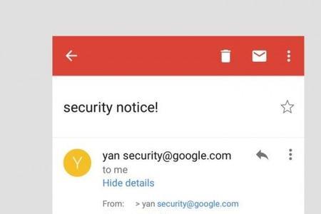 gmail是经商软件吗